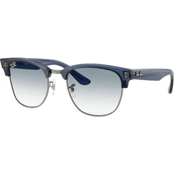 Sluneční brýle Ray-Ban Clubmaster Reverse RBR0504S 670879