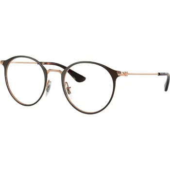 Ray-Ban Junior RY1053 4092