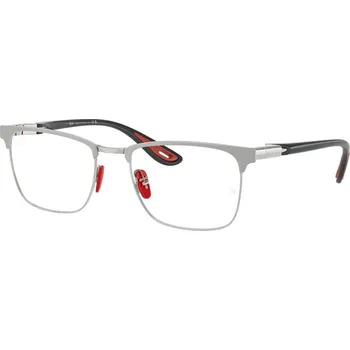 Sluneční brýle Ray-Ban RX6621M F131