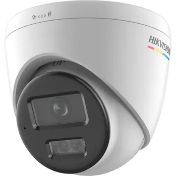 Bezpečnostní kamera Hikvision DS-2CD1367G2H-LIU(2.8mm), 6MPix IP Turret Hybrid ColorVu kamera; LED/IR 30m, mikrofon, IP67