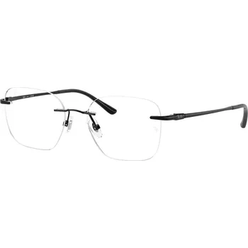 Sluneční brýle Ray-Ban RX8783D 1244