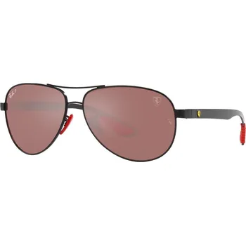 Sluneční brýle Ray-Ban RB8331M F002H2 Polarized