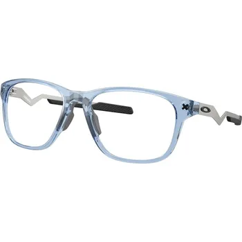 Módní doplněk Oakley Cerebral OX8187 818704