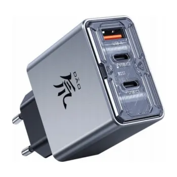 Nubia Nabíječka DAO 80W GaN