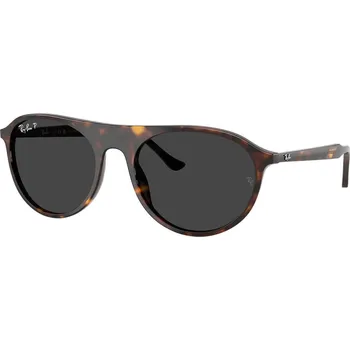 Sluneční brýle Ray-Ban RB2215 902/48 Polarized