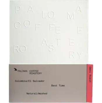 Káva Paloma Omni Blend Best Time vol.2 kávová zrna 250 g