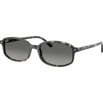 Sluneční brýle Ray-Ban RB2232 133371