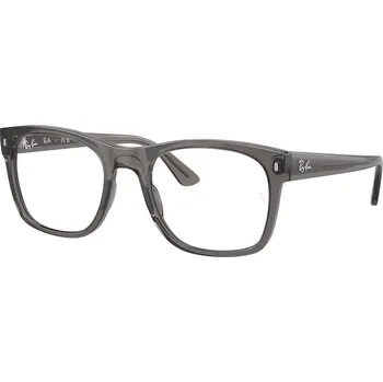 Sluneční brýle Ray-Ban RX7228 8257