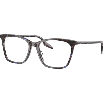 Sluneční brýle Ray-Ban RX5422 8424