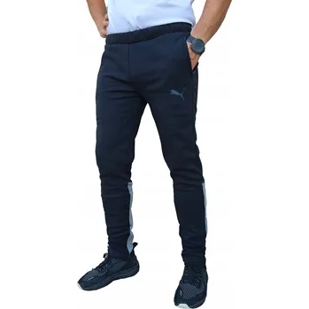 3310 PÁNSKÉ BAVLNĚNÉ TEPLÁKY PUMA NA ZIP S KAPSY A ZATEPLENÍM XS