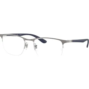 Sluneční brýle Ray-Ban RX6513 2620