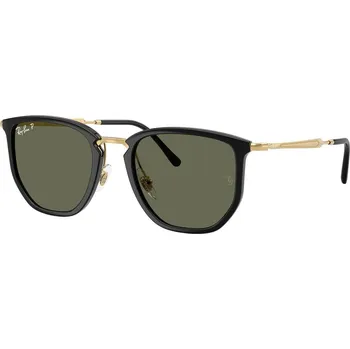 Sluneční brýle Ray-Ban RB4451 630658 Polarized