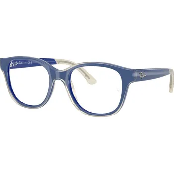 Sluneční brýle Ray-Ban Junior RY1950 7203