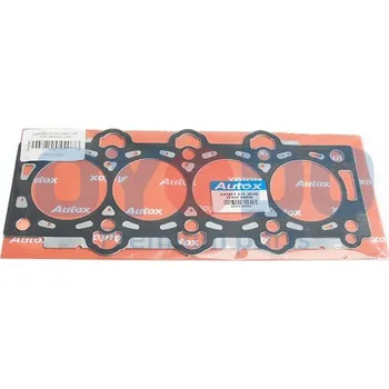 Těsnění motoru Těsnění, hlava válce OYODO 25U0323-OYO