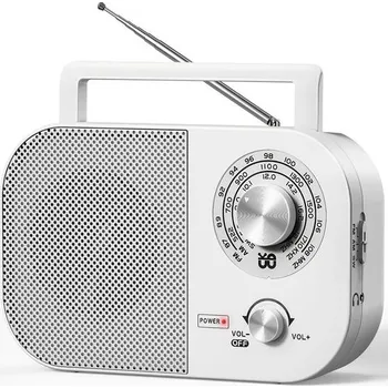 Radiobudík Přenosné rádio AM/FM/SW/UKW, napájené ze sítě i z baterie, s vynikajícím příjmem, vestavěným