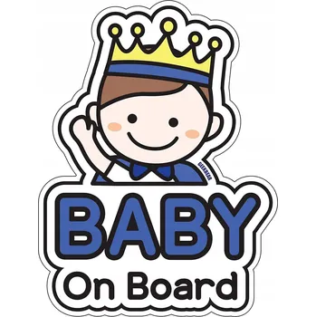 Samolepicí dekorace na vozidlo Samolepka na auto BABY ON BOARD - Dítě v autě