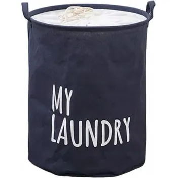 Úložný box ORGANIZÉR, KONTEJNER NA HRAČKY, KOŠ NA PRÁDLO 40X50 CM TMAVĚ MODRÝ KUFR