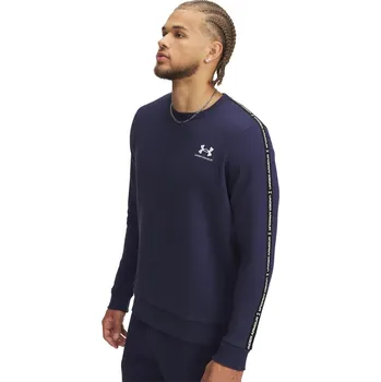Pánská mikina Mikina Under Armour Navy 1083332 L