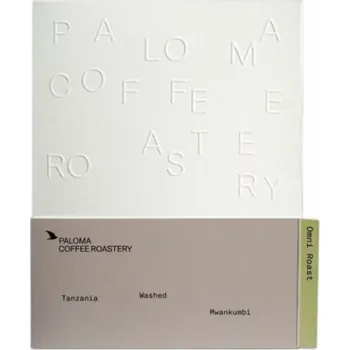 Paloma Coffee Beans Tanzania PB Mwankumbi Coffee Beans 250g