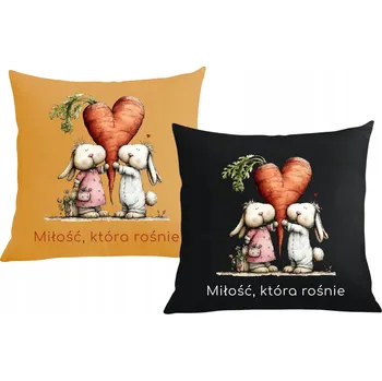 Povlak na polštářek Dekorační povlak na polštář HaftNadruk 40 x 40 cm