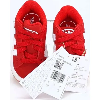 Dětská obuv Adidas Originals červené 13cm