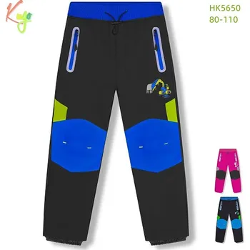 Dívčí oblečení Kugo Dětské softshellové kalhoty s výztuhou - 80-110 Barva: tmavě modrá, Velikost: 110