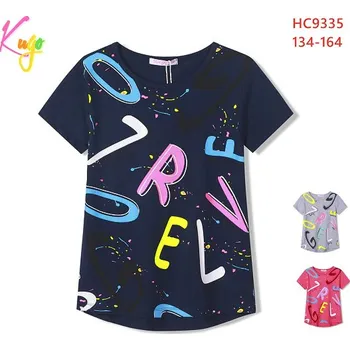 Chlapecké tričko Kugo Tričko písmena Barva: šedá, Velikost: 158