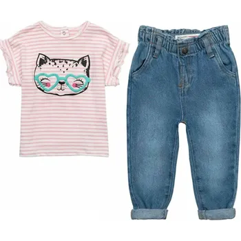 Minoti Dívčí set purrfect Velikost: 68-74