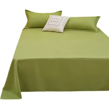 Prostěradlo Jednobarevné prostěradlo bez gumy 150 x 230 cm Hladký povrch pro každodenní použití Studentské bydlení zelená