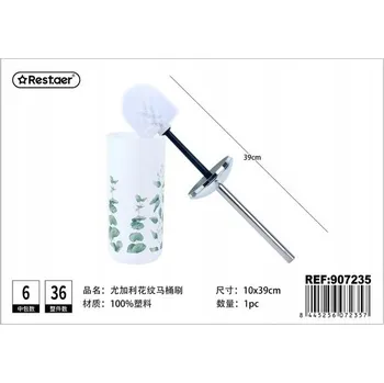 WC štětka Elegantní WC štětka s držákem v barvě Morandi