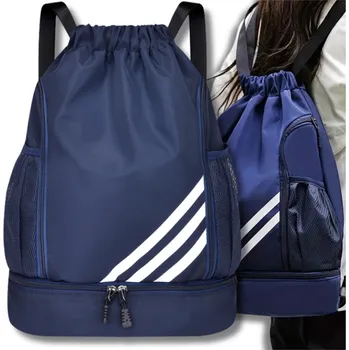 Městský batoh Camerazar Sportovní modrý batoh na gymnastiku s stažením