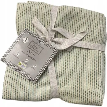 Utěrka Ks 2 kuchyňských Utěrka 50 x 70 cm, 100% bavlna