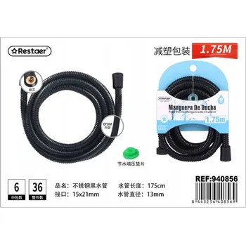 Zahradní hadice Odolná Sprchová Hadice 1,75 m s Nepřilnavým Materiálem