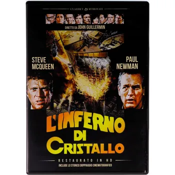 DVD film Płonący wieżowiec DVD