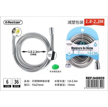 Sprchová hadice Flexibilní Sprchová Hadice z nerezové oceli 1,8-2,3 m