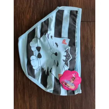 Kalhotky Kalhotky MIEGO vel. 110/116, 122/128, 146/152