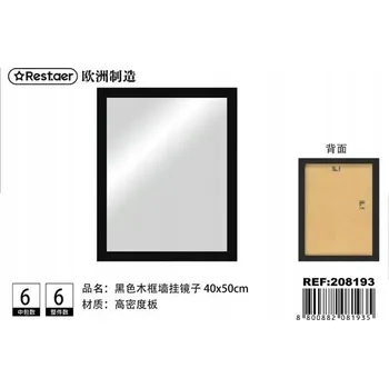 Zrcadlo Elegantní Černé Zrcadlo Nástěnné 40x50 cm