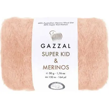 Příze Vlna Gazzal Super Kid Mohair & Merinos 61278 / světlá meruňka