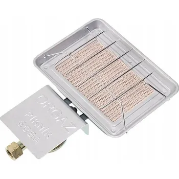 Infrazářič TURISTICKÝ PLYNOVÝ ZÁŘIČ / OHŘÍVAČ NA PLYNOVOU LAHEV, H.R-A0710A4