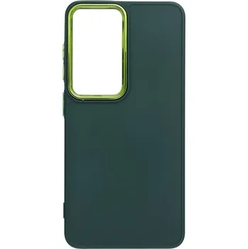 Náhradní kryt pro mobilní telefon Kryt Cover Frame Samsung Galaxy S26 Green