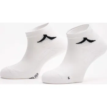 Kanso Neo Pro Low cut Ponožky EU 40-42, bílá