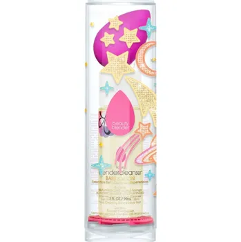 Kosmetická sada BeautyBlender Base Station Set sada pro dokonalou aplikaci make-upu poškozený obal