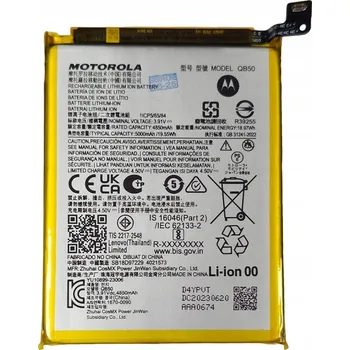 Baterie pro mobilní telefon Baterie pro Motorola Moto G84 Motorola 5000 mAh