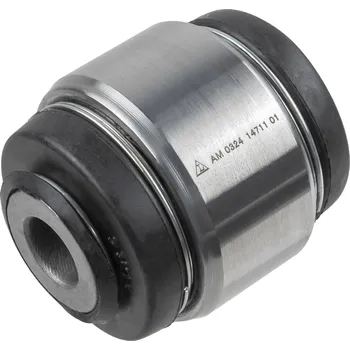 Zavěšení kol Lemforder 14711 01 Ložisko, rameno