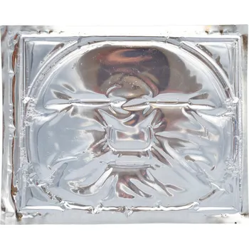 Pleťová maska Brazil Keratin Aloe Vera Mask hydratační maska s aloe vera 1 ks