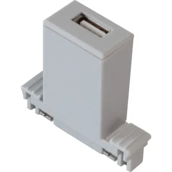 Elektrická zásuvka USB port pro kolejnici Dimatec