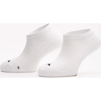 Pánské ponožky Kanso Neo Pro Invisible Ponožky EU 37 - 39, bílá