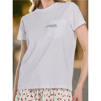 Dámské tričko Sinsay - Bavlněné tričko s výšivkou - bílá - 511EU-00X - 511EU-00X-XS