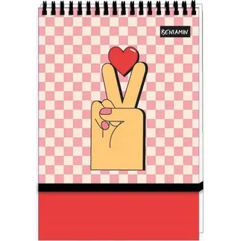 Sešit Sešit A6 s mřížkou Beniamin, 96 listů