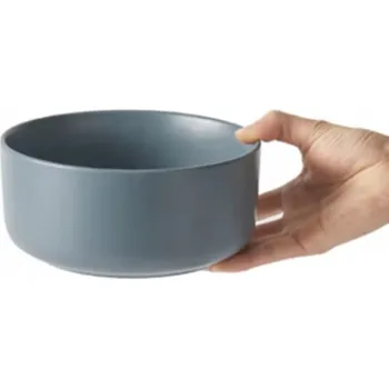 Matná miska "Modern Loft Blue" tmavě modrá 17,5 cm